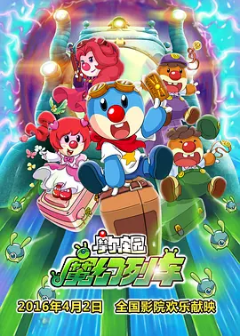 久久99精品亚洲热综合