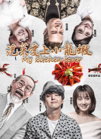 久久99精品亚洲热综合